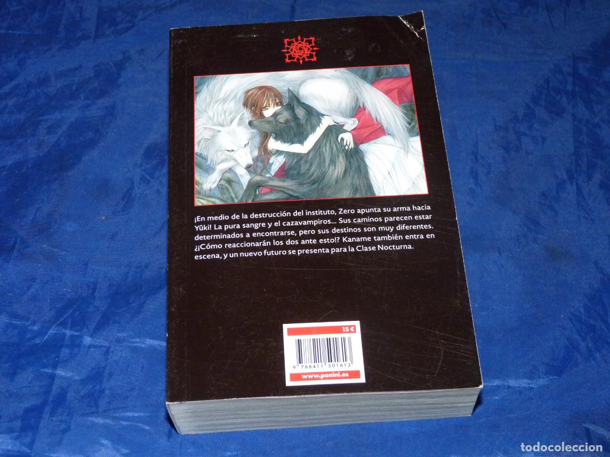 C&oacute;mics: El Caballero Vampiro: Special Edition #4 OREFSLL - Foto 5