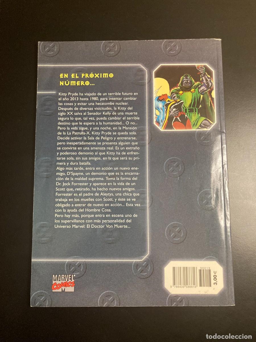 C&oacute;mics: Marvel X-Men Patrulla X - Foto 2