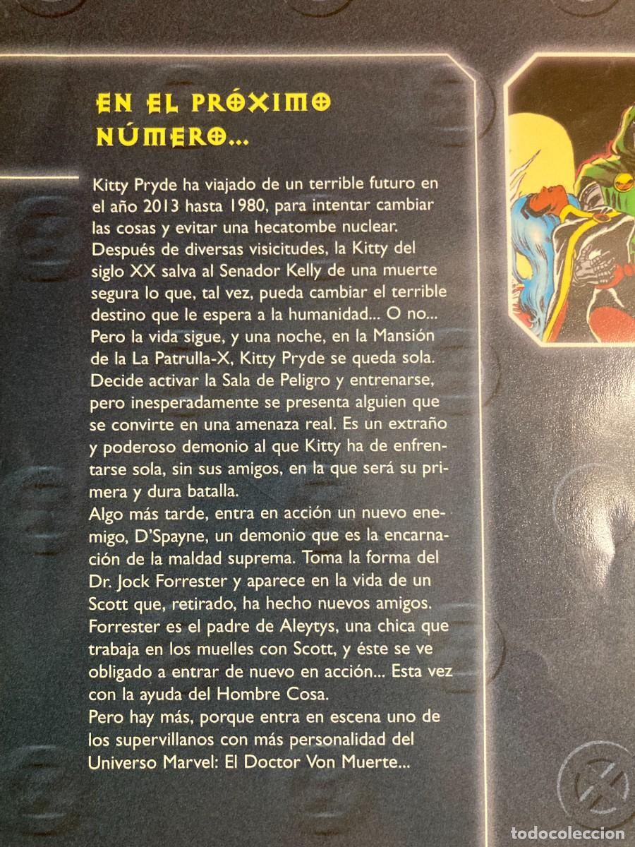 C&oacute;mics: Marvel X-Men Patrulla X - Foto 3