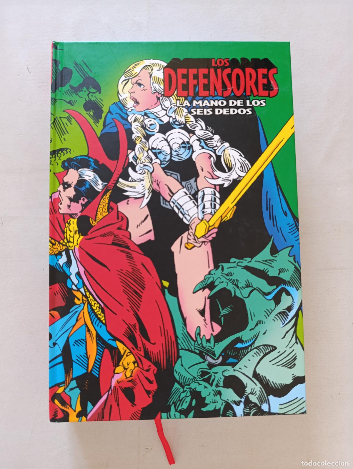 C&oacute;mics: LOS DEFENSORES - LA MANO DE LOS SEIS DEDOS - MARVEL LIMITED EDITION - PANINI - TAPA DURA (317)