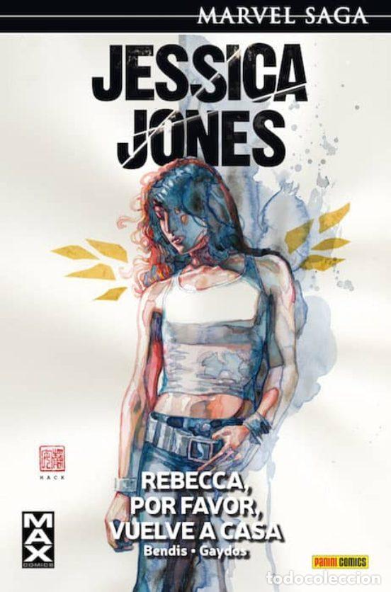 Comics: Jessica Jones 02: Rebecca, Por Favor, Vuelve a Casa (Marvel Saga 04) (Panini Comics) - Brian Michael