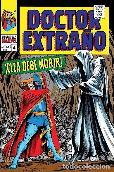 Comics: Biblioteca Marvel 67. Doctor Extra&ntilde;o 04: 1966-1967 (Panini C&oacute;mics) - Stan Lee, Roy Thomas; Gene Cola