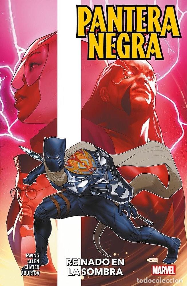 C&oacute;mics: PANTERA NEGRA - TOMO 2: EL REINADO EN LA SOMBRA - PANINI