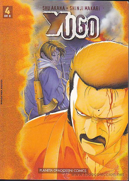 C&oacute;mics: LOTE DE 5 COMICS YUGO ( MANGA ) - Foto 1