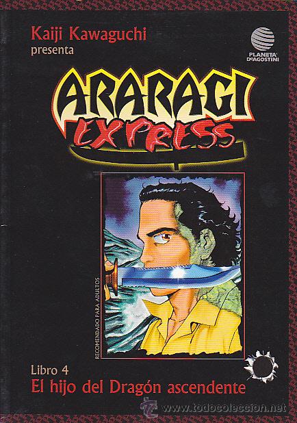 C&oacute;mics: LOTE DE 5 COMICS  ARARAGI EXPRESS - Foto 1