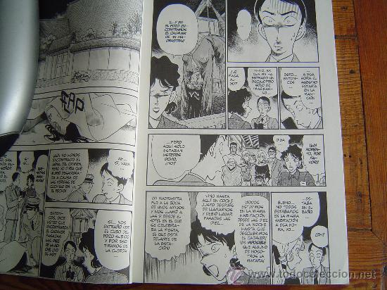 C&oacute;mics: Comic Detective Conan - Gosho Aoyama. - Foto 3