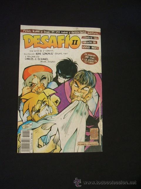C&oacute;mics: WILDCATS - N&ordm; 4 - VOL. 2 - IMAGE - WORLD COMICS - PLANETA - - Foto 2