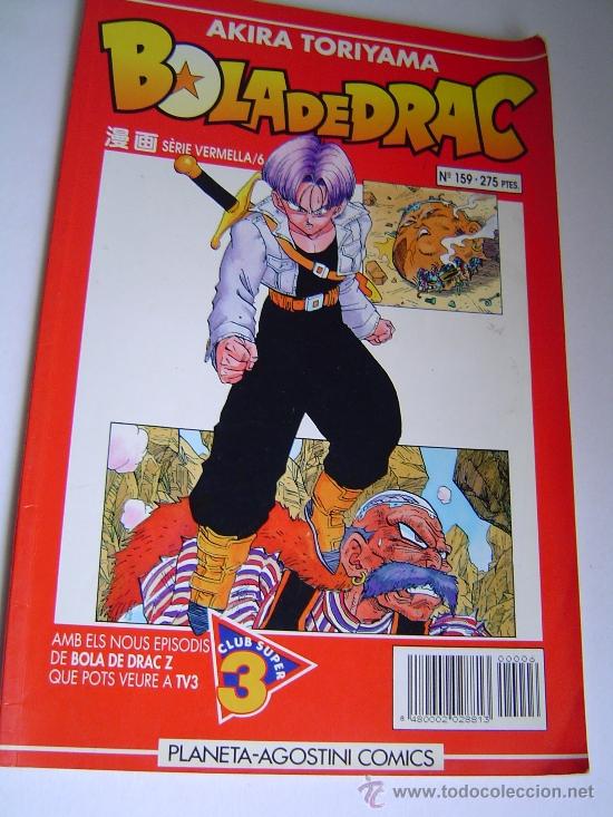 C&oacute;mics: Comic Bola de Drac Z. Versi&oacute;n Catal&aacute;n. - Foto 1