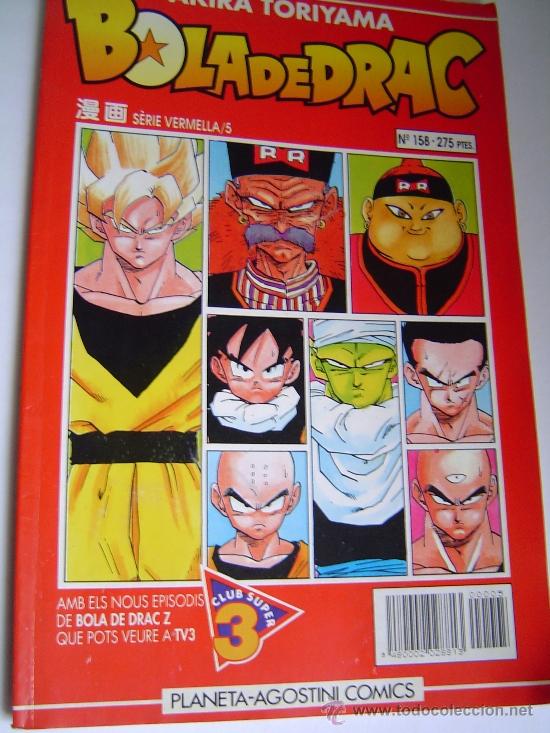 C&oacute;mics: Comic Bola de Drac Z. Versi&oacute;n Catal&aacute;n. - Foto 1