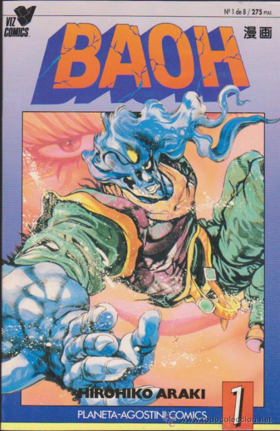 C&oacute;mics: Baoh n&ordm;  1. - Foto 1