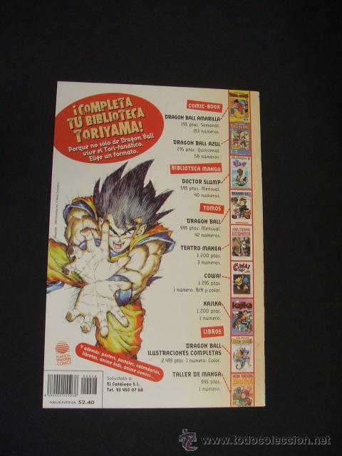 C&oacute;mics: CRIMSON - N&ordm; 8 - WORLD COMICS - PLANETA - - Foto 2