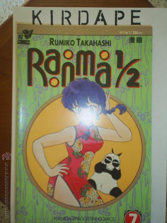 C&oacute;mics: ranma 1/2 7 numeros coleccion completa - Foto 1