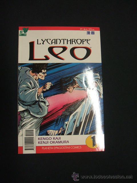 Comics: LYCANTHROPE LEO - N&ordm; 1 - PLANETA -