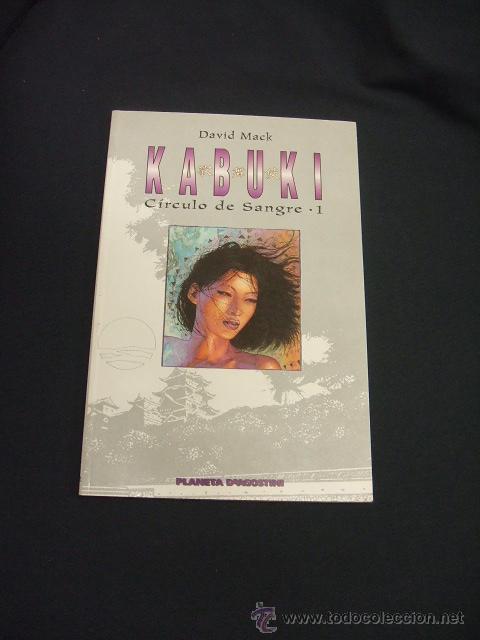 C&oacute;mics: KABUKI - CIRCULO DE SANGRE 1 - DAVID MACK - PLANETA - - Foto 1