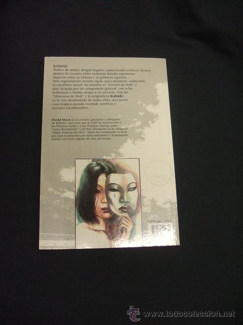 C&oacute;mics: KABUKI - CIRCULO DE SANGRE 1 - DAVID MACK - PLANETA - - Foto 3