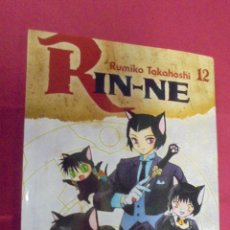 Cómics: RIN-NE.Nº 12. RUMIKO TAKAHASHI. PLANETA.