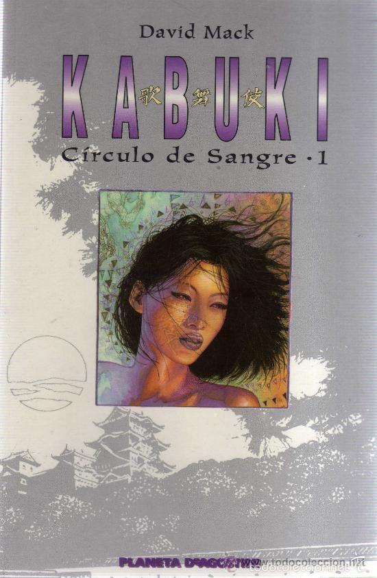 C&oacute;mics: KABUKI CIRCULO DE SANGRE 1 (DAVID MACK) - PLANETA - MTFA - Foto 1