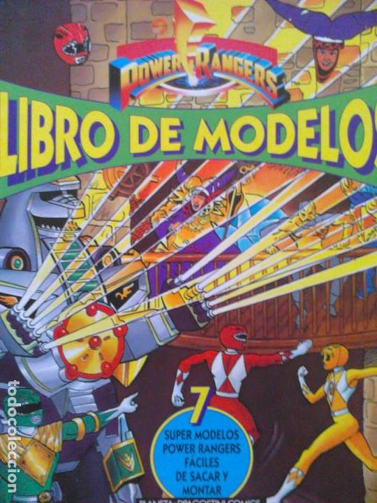 C&oacute;mics: Power Rangers libro de modelos 7 - Foto 1