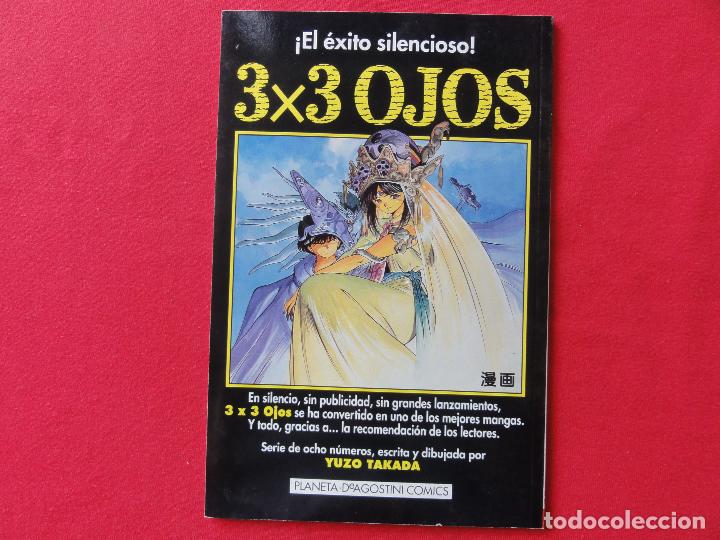 C&oacute;mics: LAS AVENTURAS DE FLY.  N&ordm; 3. C-12B - Foto 2