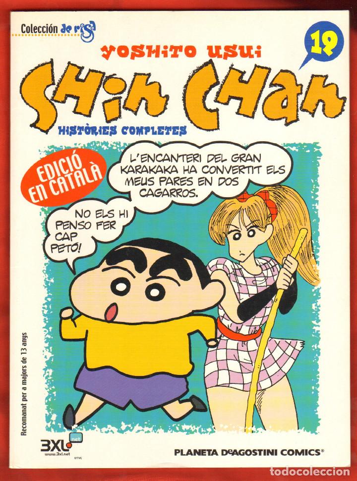C&oacute;mics: YOSHITO USUI - SHIN CHAN N&ordm; 12 (Catalan) - Foto 1
