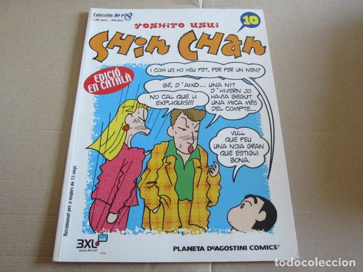 C&oacute;mics: YOSHITO USUI - SHIN CHAN N&ordm; 10 (Catalan) - Foto 1