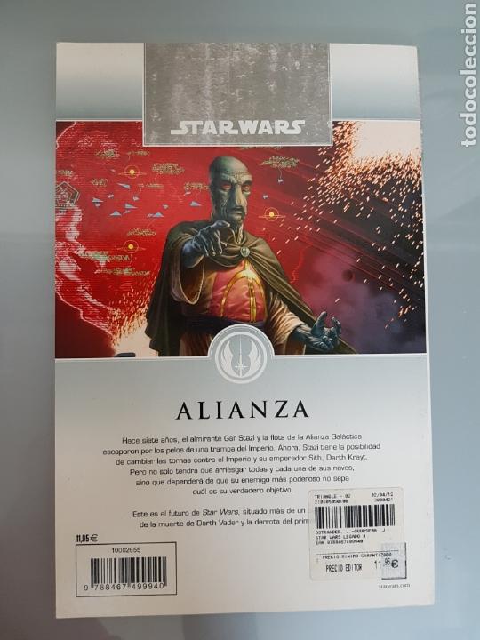 C&oacute;mics: STAR WARS LEGADO ALIANZA 2008 PLANETA - Foto 2