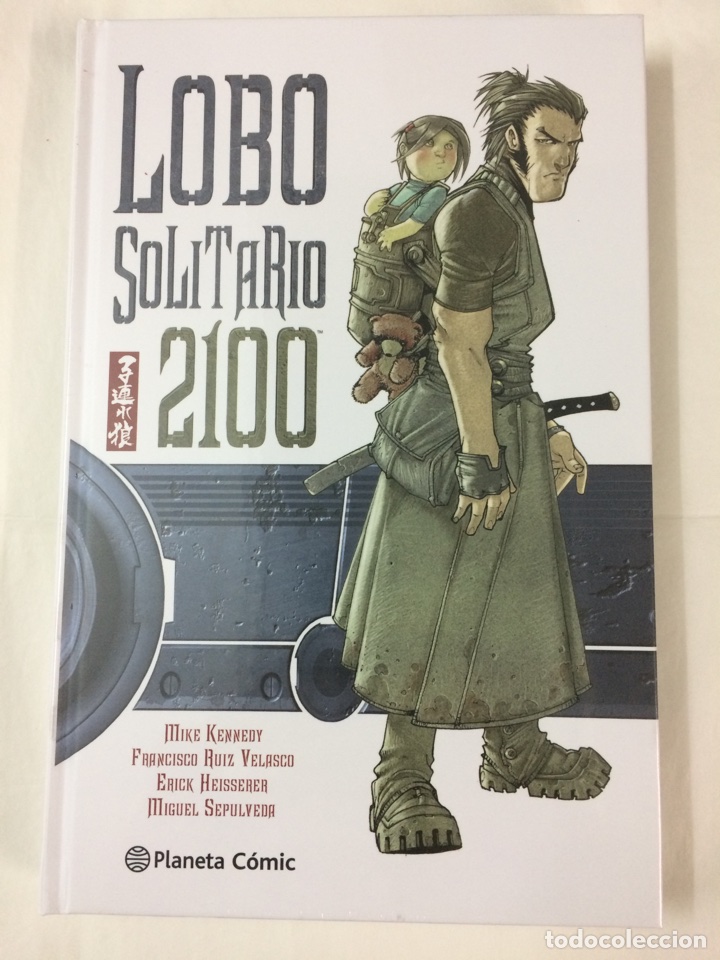 C&oacute;mics: Lobo solitario 2100 - planeta comic - Foto 1