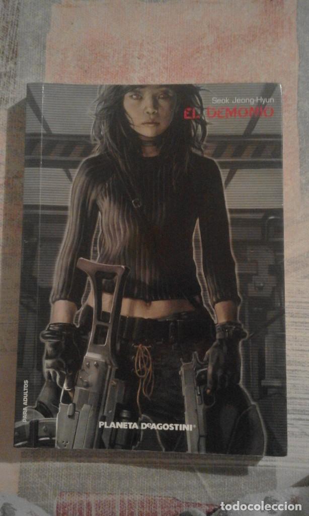 C&oacute;mics: El demonio - Seok Jeong-Hyun - Foto 1