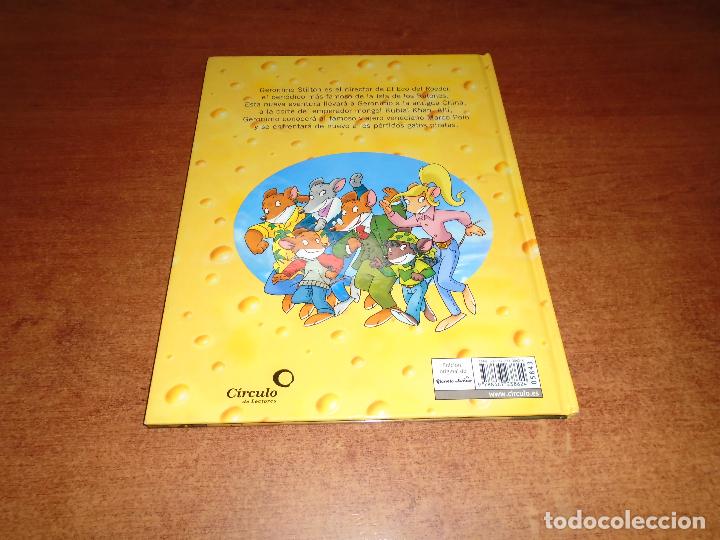 C&oacute;mics: COMIC GERONIMO STILTON TRAS LOS PASOS DE MARCO POLO TAPA DURA - Foto 3