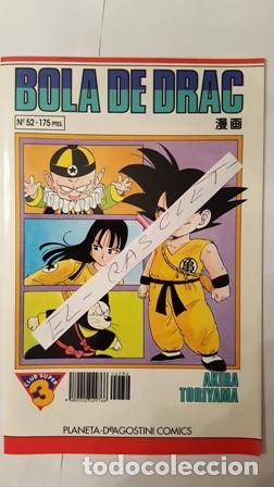 C&oacute;mics: FASCICULO BOLA DE DRAC - N&ordm; 52 - EN CATALAN - - Foto 1