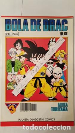 C&oacute;mics: FASCICULO BOLA DE DRAC - N&ordm; 54 - EN CATALAN - - Foto 1