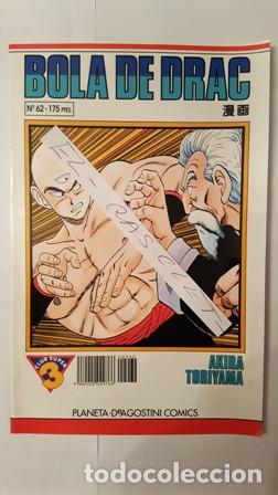 C&oacute;mics: FASCICULO BOLA DE DRAC - N&ordm; 62 - EN CATALAN - - Foto 1