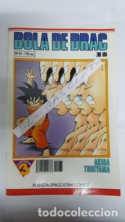 C&oacute;mics: FASCICULO BOLA DE DRAC - N&ordm; 81 - EN CATALAN - - Foto 1