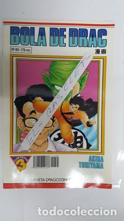 C&oacute;mics: FASCICULO BOLA DE DRAC - N&ordm; 85 - EN CATALAN - - Foto 1