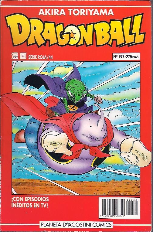 dragon ball serie roja ( planeta-deagostini com - Comprar Comics