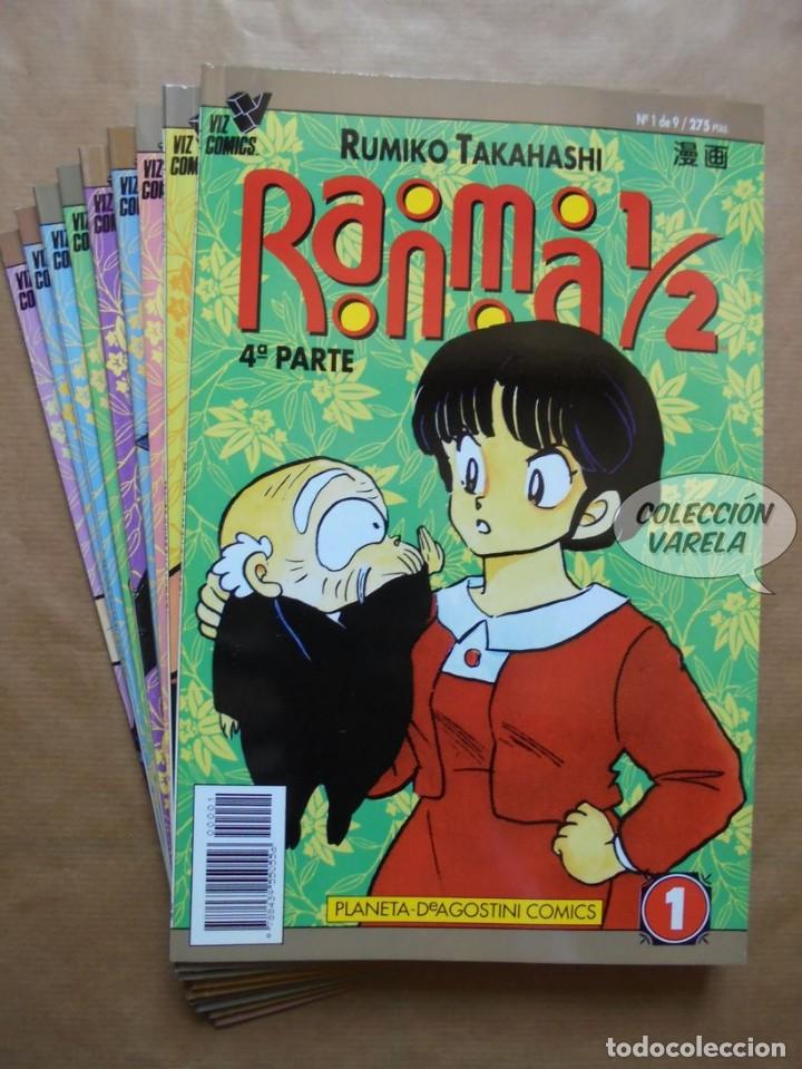 C&oacute;mics: Ranma 1/2 - 4&ordf; parte - 1 a 9 completa - Planeta - Foto 1