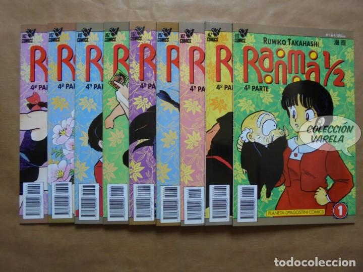 C&oacute;mics: Ranma 1/2 - 4&ordf; parte - 1 a 9 completa - Planeta - Foto 2
