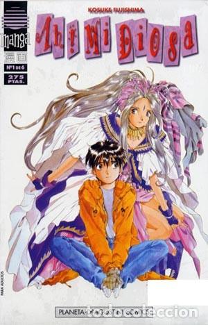 C&oacute;mics: AHI MI DIOSA COLECCION COMPLETA - Foto 1