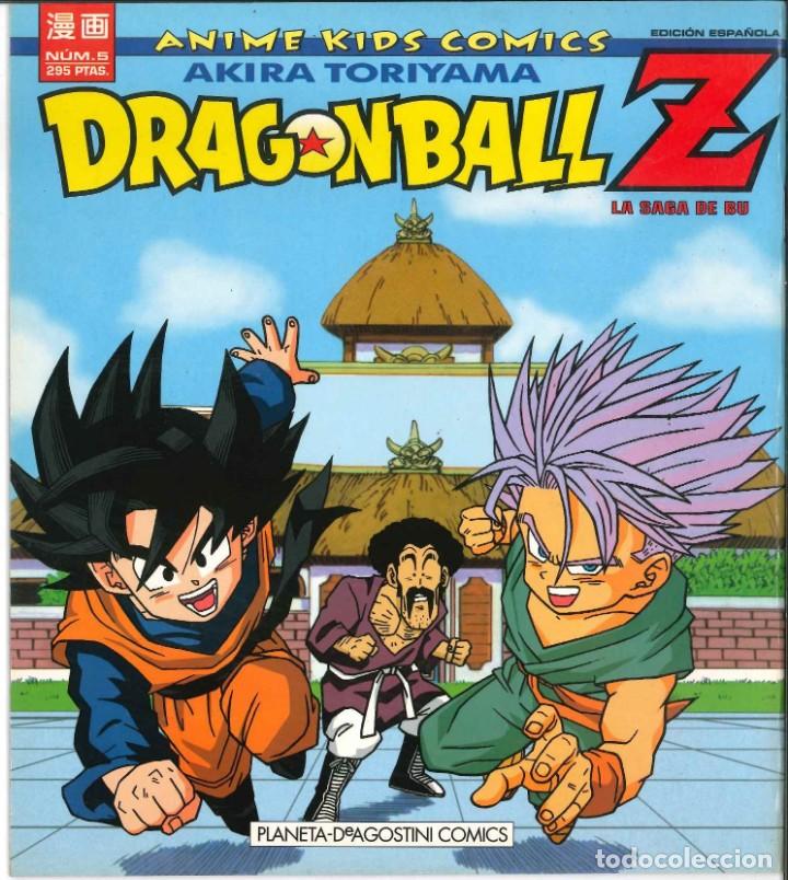 dragon ball z anime kids cómics número 5 planet - Comprar Comics