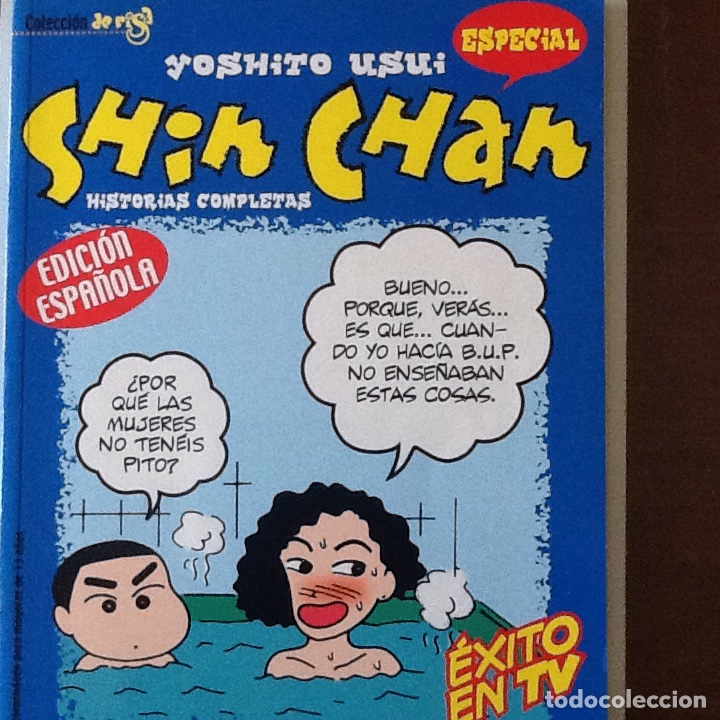 C&oacute;mics: SHIN CHAN ESCENAS COMPLETAS. - Foto 1