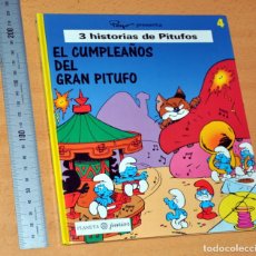 Cómics: PEQUEÑO TAPA DURA: 3 HISTORIAS DE LOS PITUFOS - Nº 4 - DE PEYO - PLANETA JUNIOR - 1ª EDICIÓN - 1995