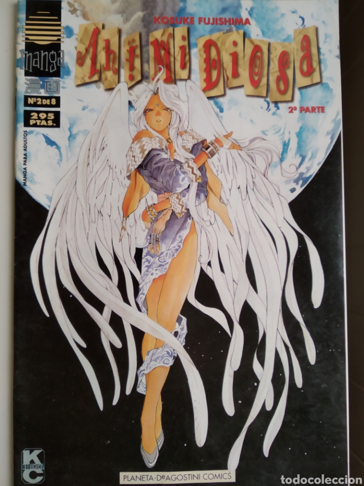 C&oacute;mics: Ah! Mi Diosa manga - Foto 1