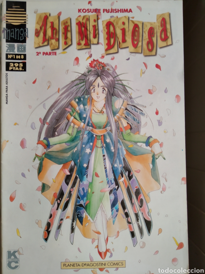 C&oacute;mics: Ah! Mi Diosa n. 1 manga - Foto 1