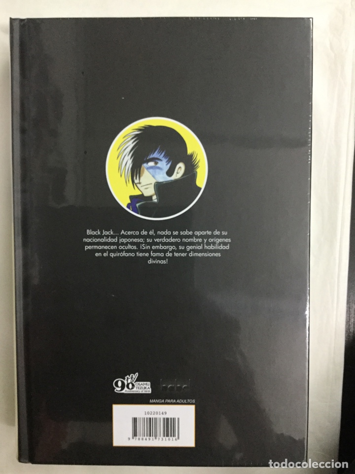C&oacute;mics: Black Jack 4 - Osamu Tezuka - Planeta C&oacute;mic - Manga - Foto 2