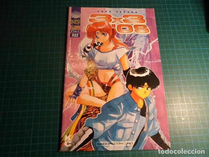C&oacute;mics: 3x3 ojos. n&ordm; 5. planeta. (b-17) - Foto 1