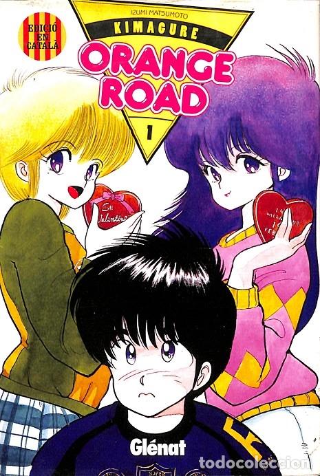 Kimagure Orange Road