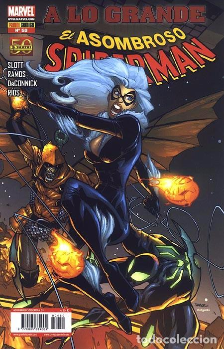 C&oacute;mics: PANINI EL ASOMBROSO SPIDERMAN 59 - Foto 1