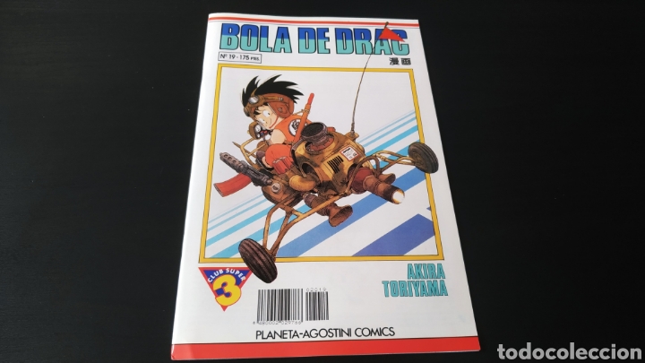 C&oacute;mics: DE KIOSCO DRAG&Oacute;N DRAC 19 PLANETA - Foto 1