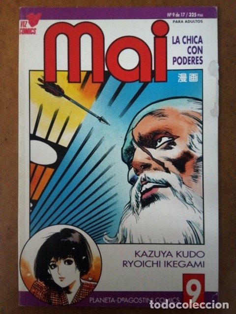 C&oacute;mics: MAI, LA CHICA CON PODERES N&ordm; 9 - PLANETA - Foto 1