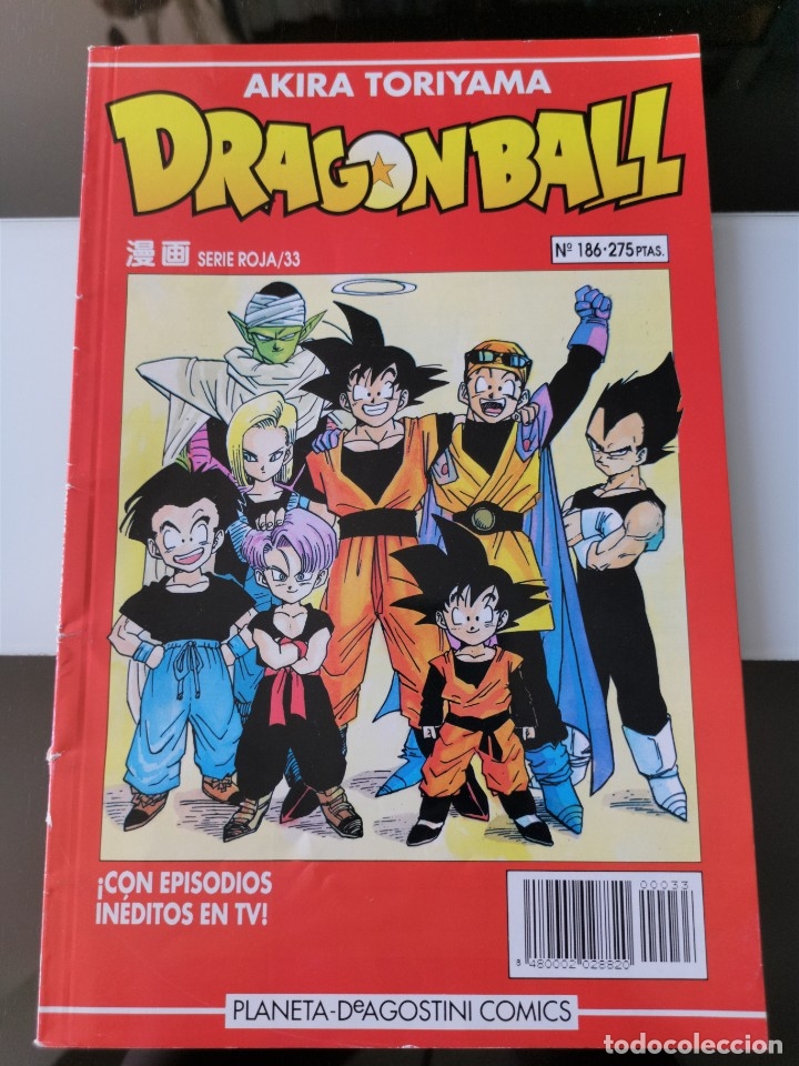 C&oacute;mics: TEBEO C&Oacute;MIC DRAGON BALL SERIE ROJA N&ordm; 186 - Foto 1